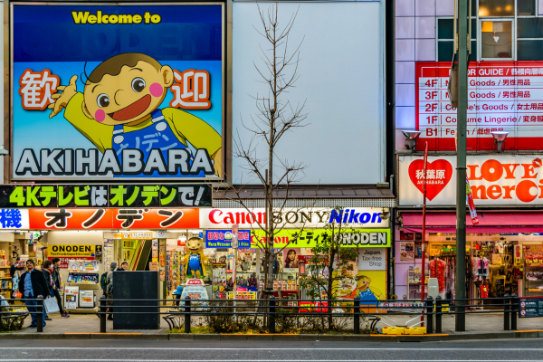 buyuk-japonya-turu-rotasi-5(1).png