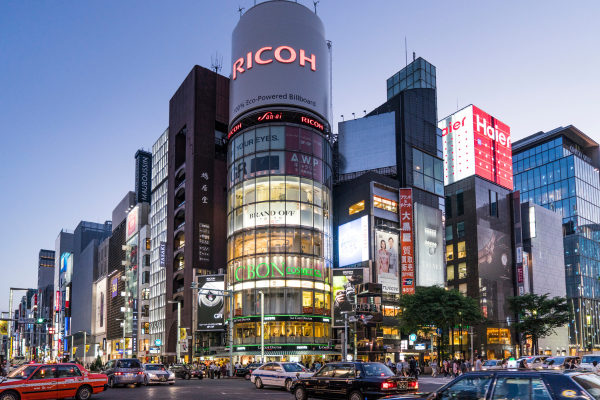 elegant-japonya-turu-all-nippon-havayollari-ile-6-gece-5.png