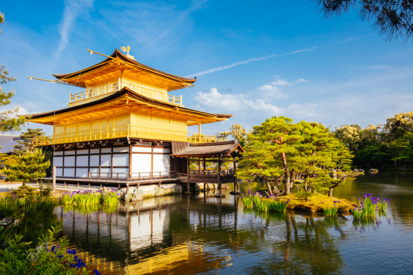 firsat-japonya-turu-3(1).png