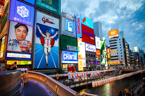 japonya-kore-turu-mistik-rotalar-5(1).png