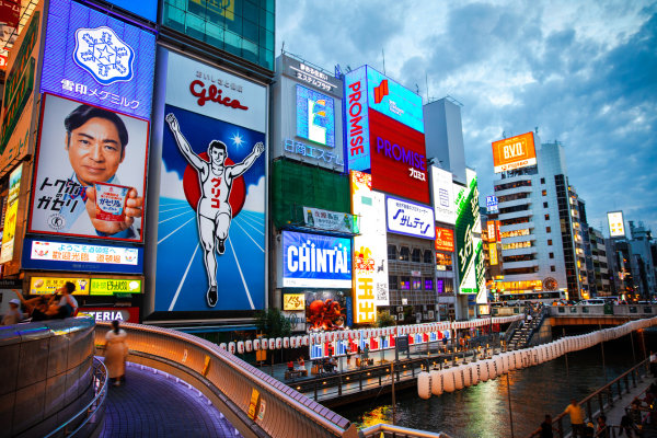 japonya-turu-mistik-rotalar-1.png