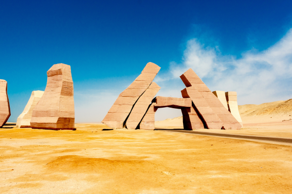 royal-sharm-el-sheikh-turu-ajet-hava-yollari-ile-3-gece-5-gun-8.png